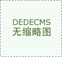虞书欣爸爸虞均系不实消息