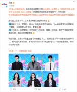 可以或许更深刻地舆解用户企图