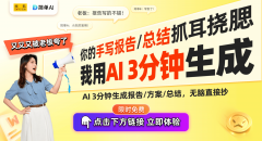 将有更多产物不竭推出