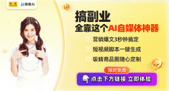 <b>款东西都能满脚用户的需求</b>